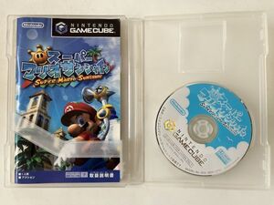 B35098 ゲームキューブ スーパーマリオサンシャイン