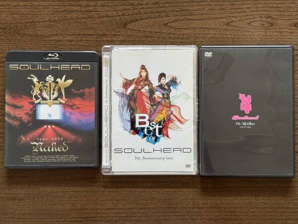 ライブBlu-ray&DVD SOULHEAD『2006 Naked&BEST OF SOULHEAD 5TH ANNIVERSARY TOUR&OH MY SISTER LIVE 3点セット』ソウルヘッド