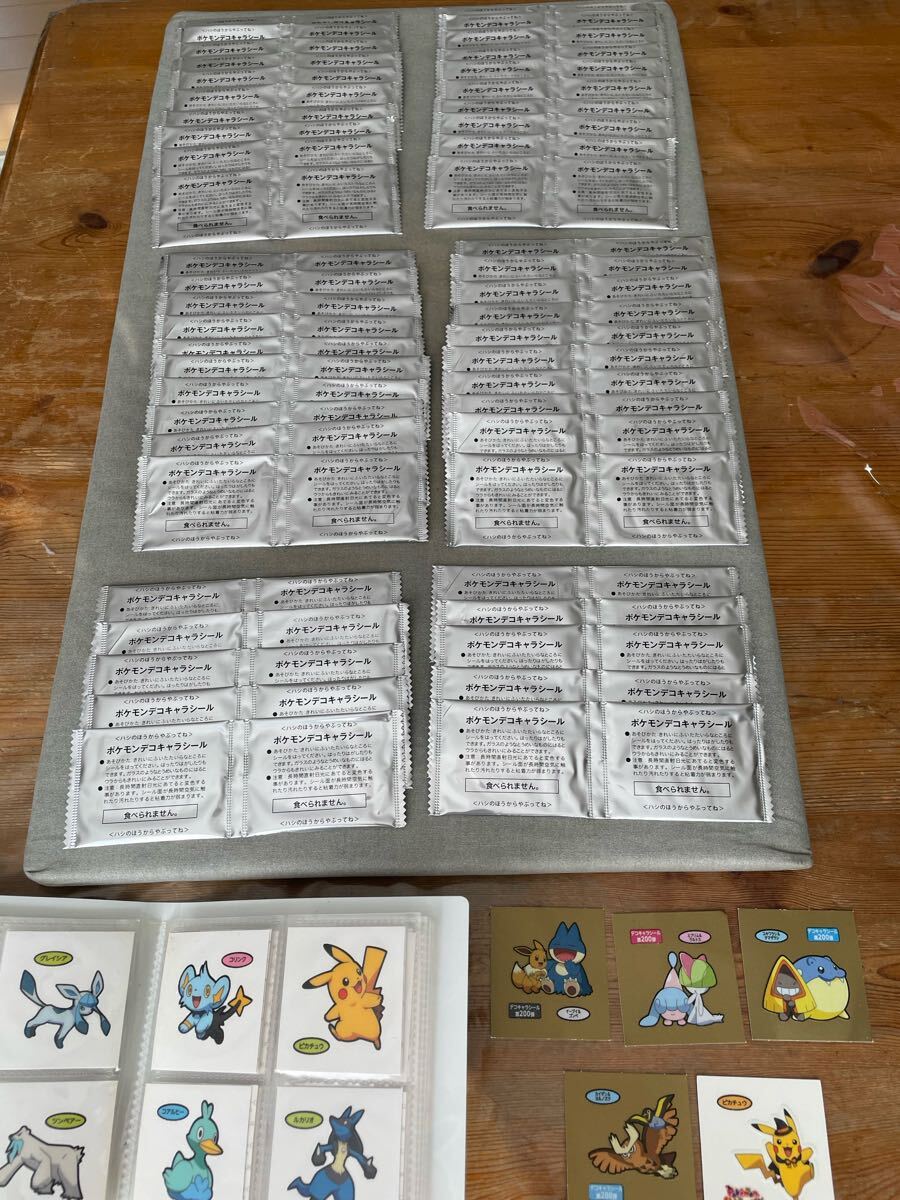 ポケモンデコキャラシールです。 新品未開封　84枚★ Yahoo!オークション -「ポケモンデコキャラシール 未開封」の