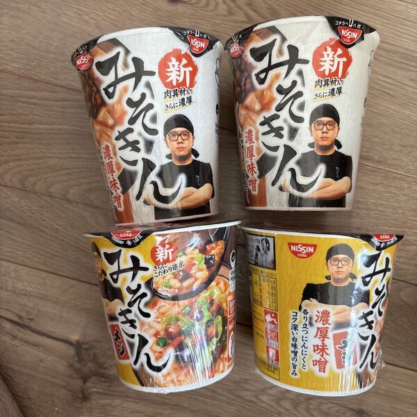 送料無料 みそきん カップ麺2個 みそきんメシ2個 合計4個セット