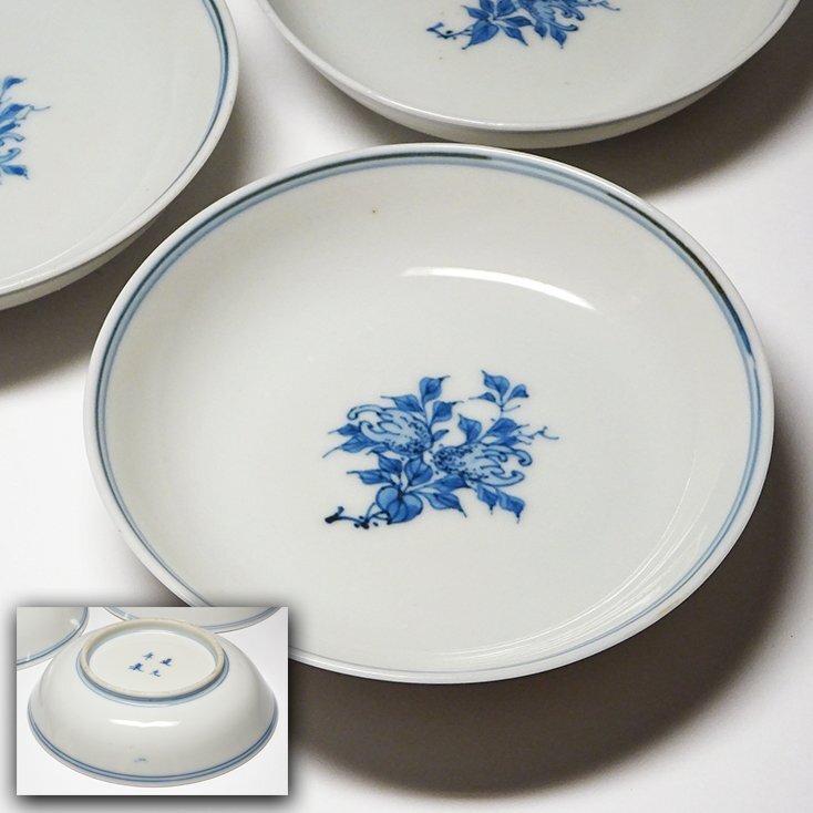 清朝 古染付 小皿5枚セット/ 南京 青花 茶道具 Yahoo!オークション -「南京古染付」の落札相場・落札価格