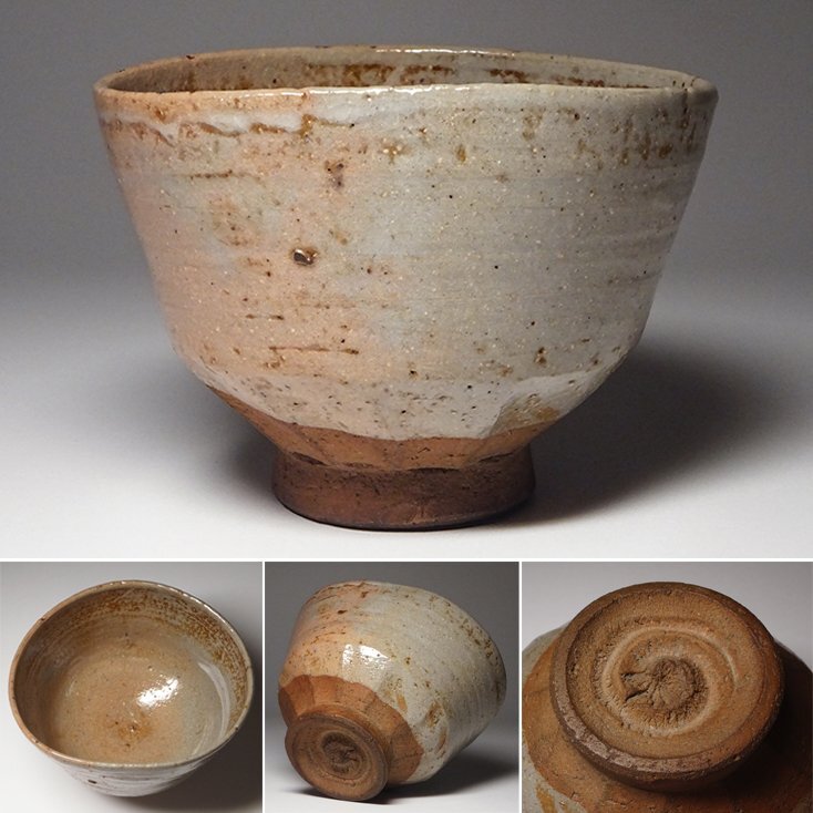 李朝 茶入 高さ約7㎝ トトエ 本さ5-0514☆ 李朝 茶入 高さ約7㎝ トトエ 本さ5-0514☆ Yahoo!オークション -「