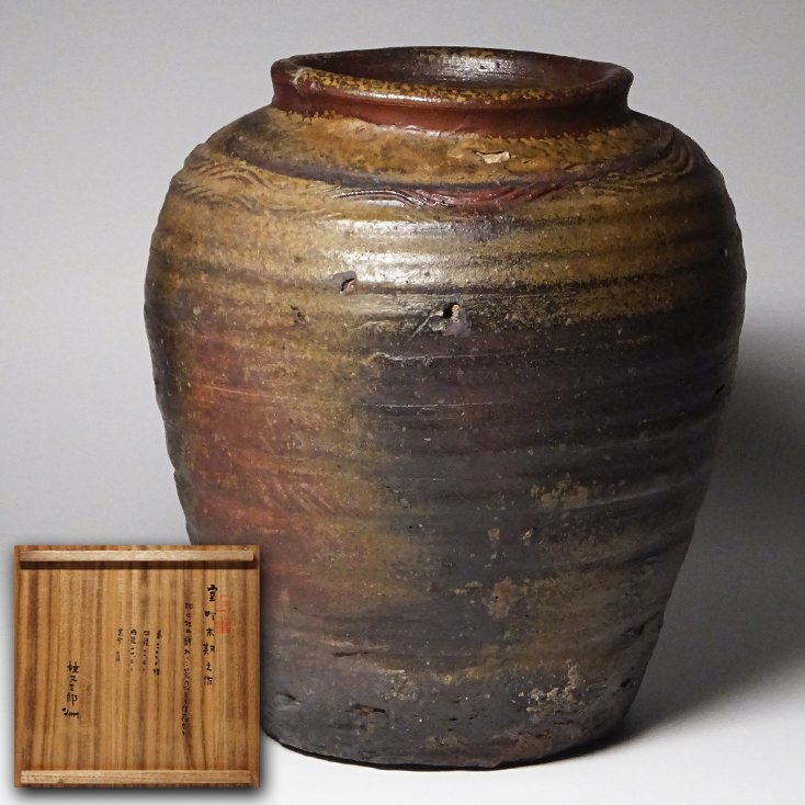 常滑焼 古常滑 室町時代 叩瓶 茶瓶 茶壷 時代箱付 M R5233B Yahoo!オークション -「古常滑 壺」の落札相場・落札価格