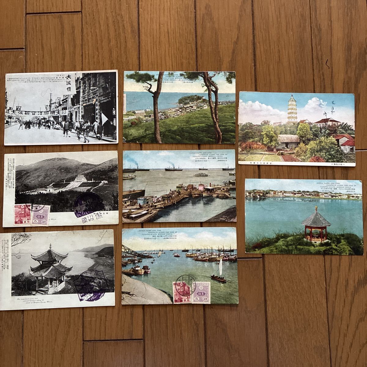 葉書帳 戦前の絵葉書 Yahoo!オークション -「戦前絵葉書」(その他) (印刷物)の落札