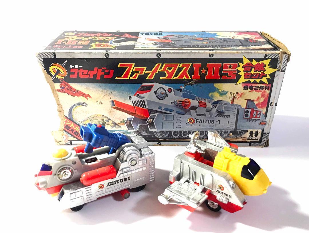 恐竜戦隊コセイドン コセイドンデラックスセット レア 時代物 2025年最新】Yahoo!オークション -#恐竜戦隊コセイドンの中古品