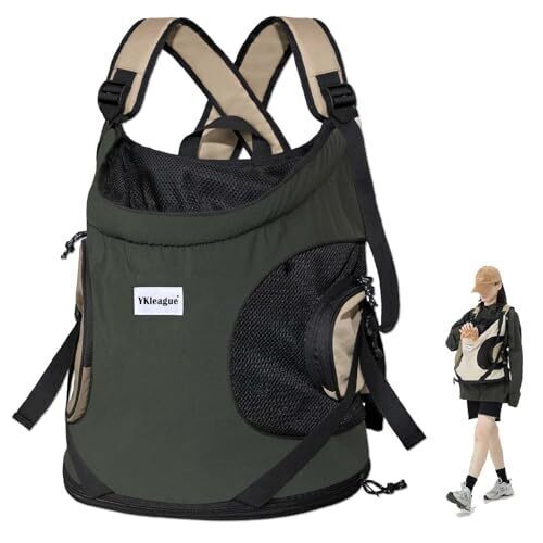 2025最新型犬用 だっこひも リュック型 ペット用 キャリーバッグ 猫 抱っこ紐 ペットおんぶひも 抱っこバッグ ペットスリング