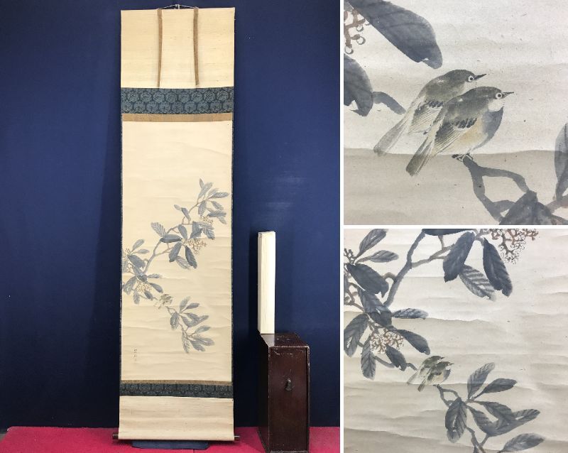 模写/横山清暉/月下秋草図/絹表装/桐共箱二重箱付/布袋屋掛軸HE-246 2025年最新】Yahoo!オークション -横山清暉(絵画)の中古品・新品