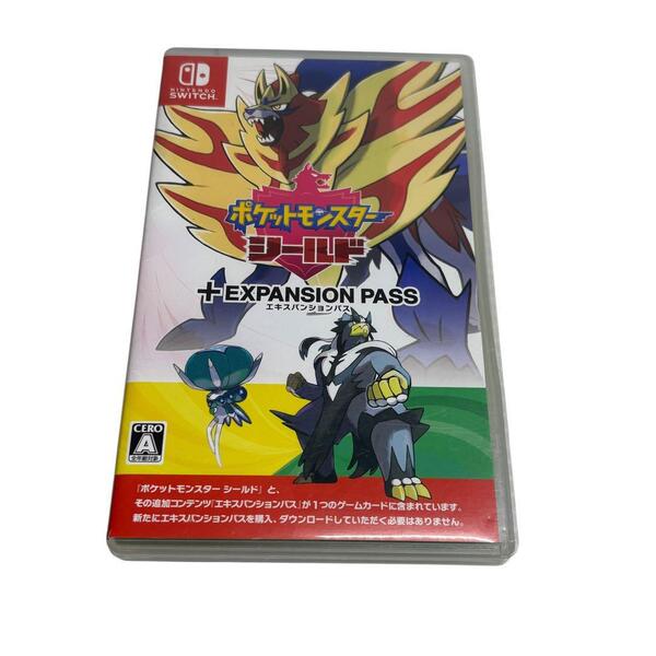 ポケットモンスター シールド + エキスパンションパス