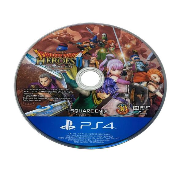 ドラゴンクエストヒーローズII 双子の王と予言の終わり - PS4