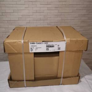 【送料無料!!】LIXIL 小型電気温水器(ゆプラス)自動水栓一体型6L EHMN-CA6SC1-320