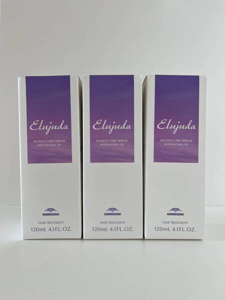 【新品未使用】ミルボン ディーセス エルジューダ ブリーチケアセラム 120ml 洗い流さないトリートメント 3セット【送料無料】