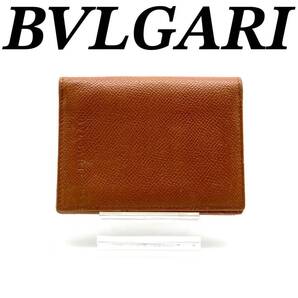 ブルガリ カードケース カード入れ 名刺入れ レザー ブラウン 薄型 70701