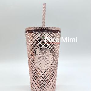 台湾 スターバックス ゴールド タンブラー 海外 スタバ 473ml 箱入り 日本未発売 新品