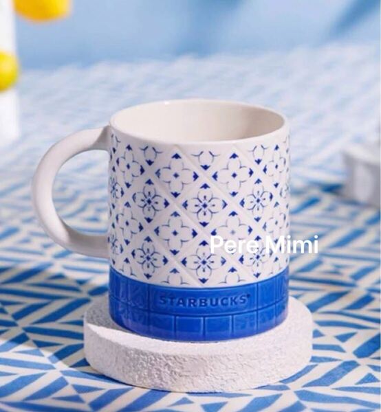 台湾 スターバックス タイル柄 マグカップ 海外 スタバ 地中海 新品 完売 大人気 陶器 数点