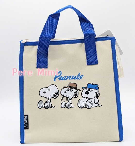 SNOOPY オラフ 保冷バッグ 海外限定 かばん スヌーピー 台湾 ポップアップ 新品 ラスト