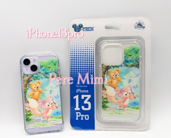 香港ディズニー ダッフィー リーナベル 携帯ケース カバー 海外 ディズニー スマホケース iPhone 13pro 新品 未開封 セール 正規品