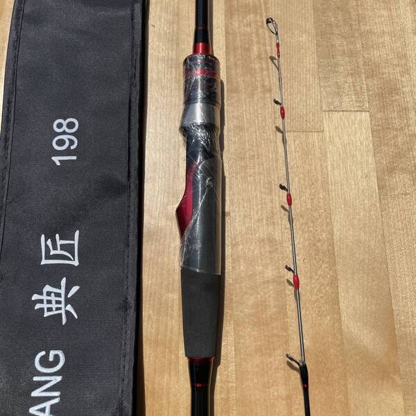 新品未使用 1.98m 船用 エギングロッド ティップラン アオリイカ コウイカ スピニングモデル