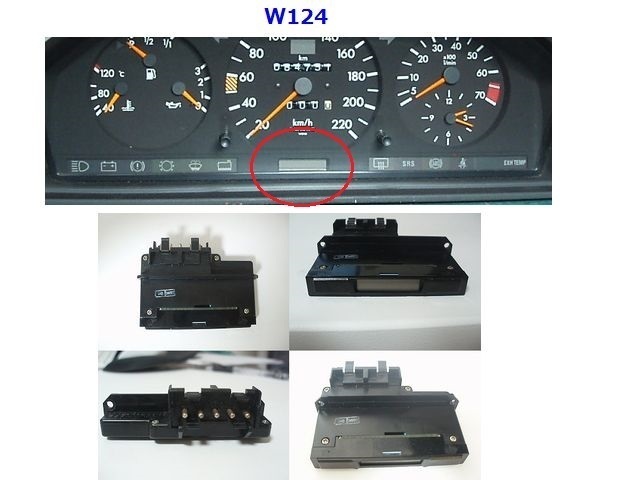 メルセデスベンツ W124 純正メータークラスター 2025年最新】Yahoo!オークション -ベンツw124メーターの中古品