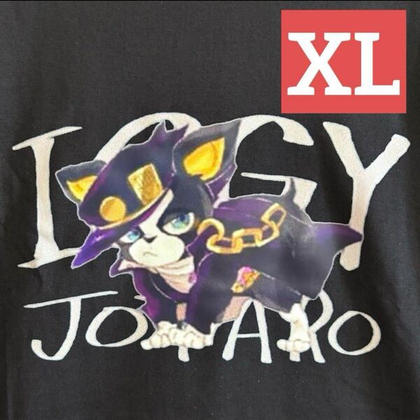 新品|イギー×空条承太郎 XLサイズ Tシャツ ジョジョの奇妙な冒険 綿100%
