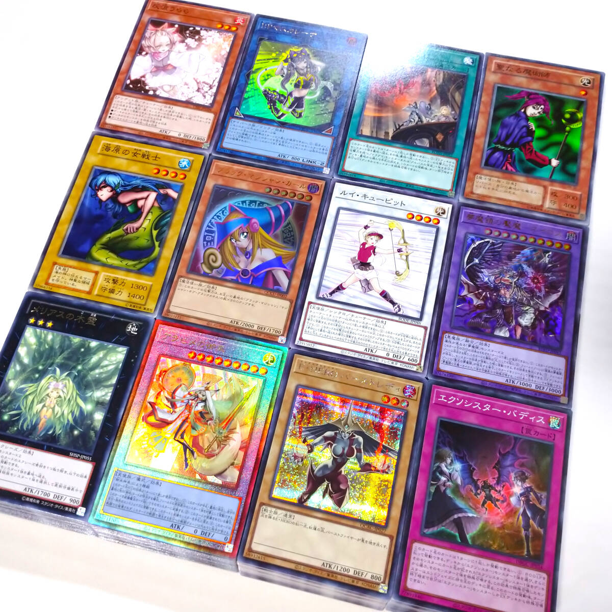 遊戯王 引退 セット Yahoo!オークション -「遊戯王引退」の落札相場・落札価格