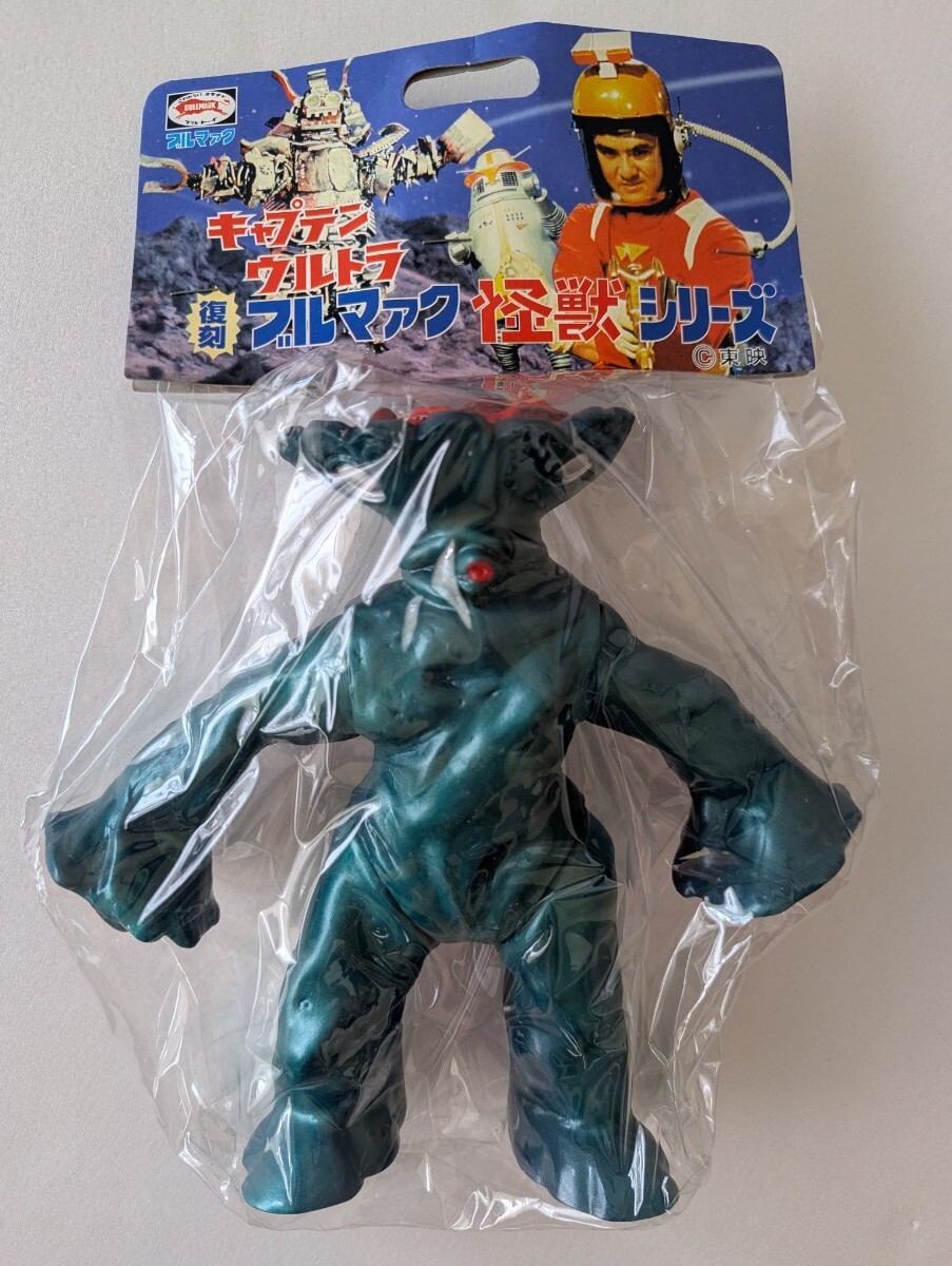 バンデル星人 キャプテンウルトラソフビ人形デッドストック未開封極美品マーミット Yahoo!オークション -「キャプテンウルトラ バンデル星人」の