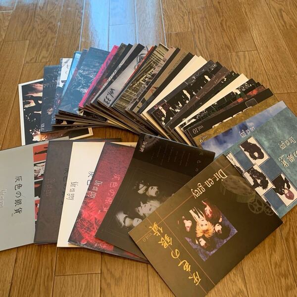 DIR EN GREY/灰色の銀貨/vol.0,1号含む/43冊/SUKEKIYO/京/Petit Brabancon/会報/ディル