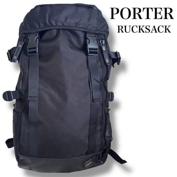 PORTER ポーター リュック ヒート 黒 大容量 軽量 耐水 バックパック ラックサック black ブラック リュックサック 吉田カバン