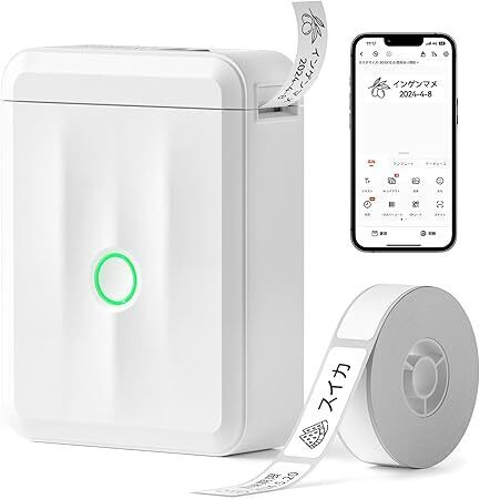 新品・未開封 ラベルプリンター NIIMBOT D110/ Bluetooth接続・ラベルプリンター・自動紙戻し・充電式・ロール紙1個付き