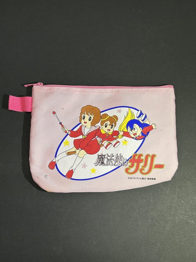 2025年最新】Yahoo!オークション -サリーちゃんの中古品・新品