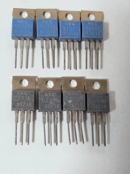 コンプリトランジスタセット 2SA1006B/2SC2336B 各4個 NEC製 未使用品 同一Qランク(hFE=100~200)