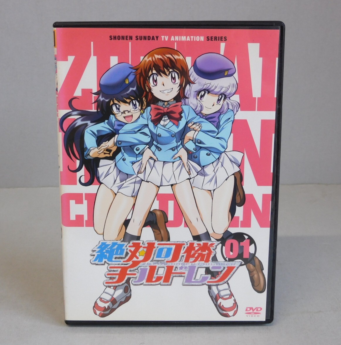 Yahoo!オークション -「絶対可憐チルドレン」(DVD) の落札相場
