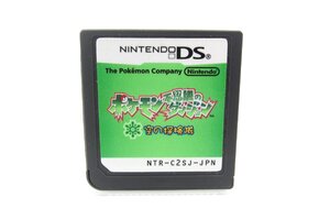 任天堂 ニンテンドーDS ポケモン不思議のダンジョン 空の探検隊 ソフト ∠UR956