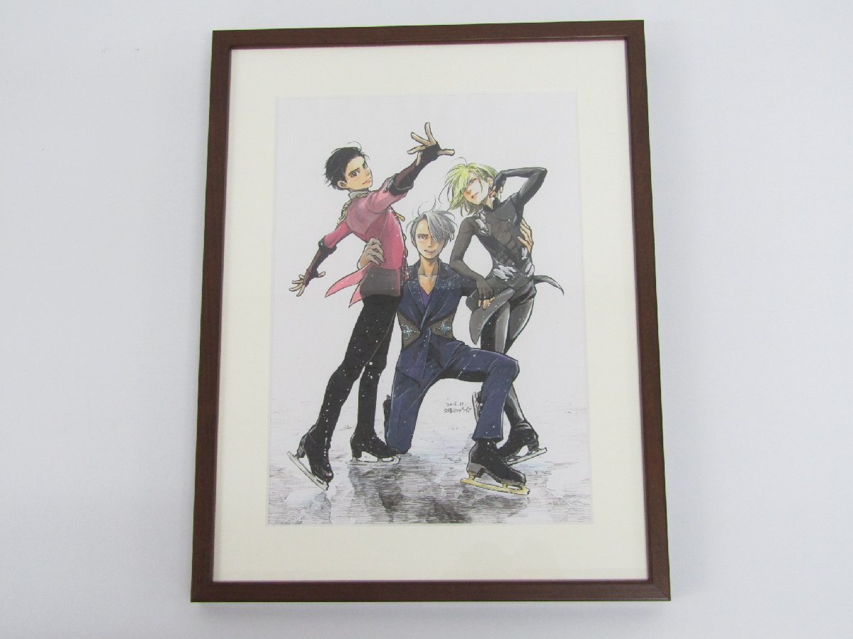【最終値下げ】 ユーリ!!! on ICE 複製原画 ユーリ・プリンセツキー Yahoo!オークション -「ユーリ on ice 複製原画」の落札相場