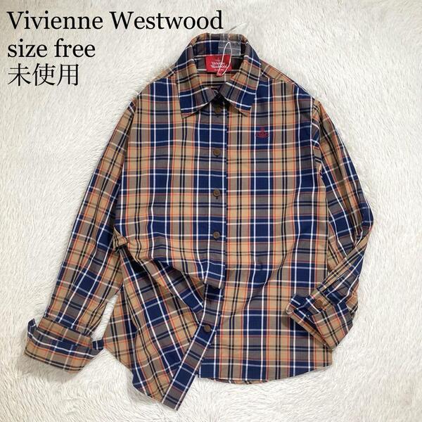 未使用品 Vivienne Westwood ヴィヴィアンウエストウッド アシメシャツ 変形 オーブロゴ チェック