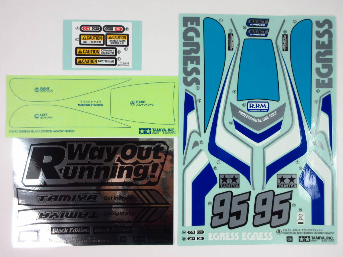 【2台セット】タミヤ イグレス 純正アフターパーツ ボディセット ステッカー 2025年最新】タミヤ(Tamiya) イグレス(Egress) - Yahoo!オークション