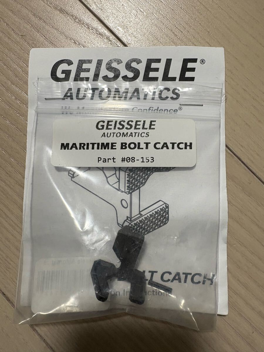 HK416 ボルトキャッチ 実物 ドイツ 官給 ボルトストップ 2025年