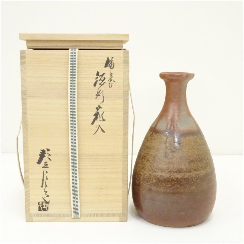 【武田真】備前焼 花入 備前花入 箱付き 2025年最新】Yahoo!オークション -備前 花入(住まい、インテリア