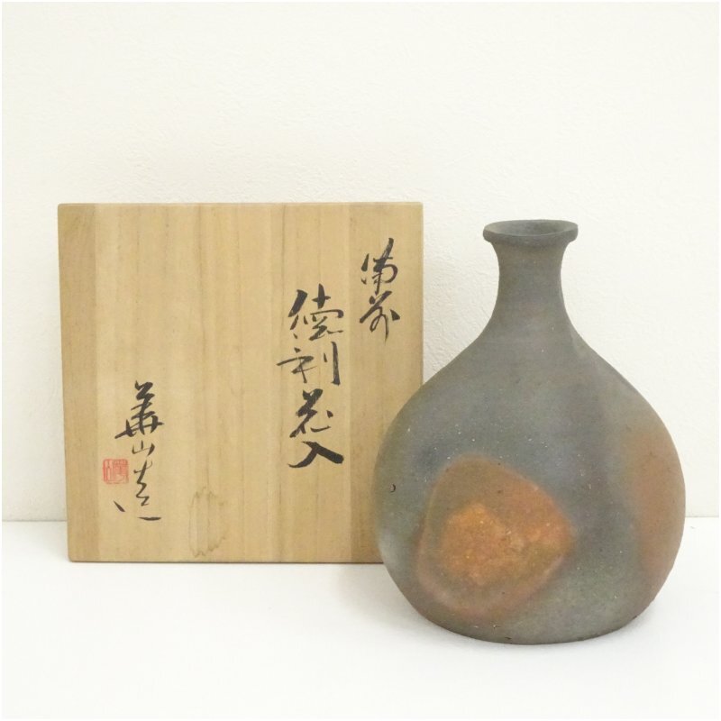 備前焼 掛け花入 松田華山作 2025年最新】Yahoo!オークション -松田華山の中古品・新品・未