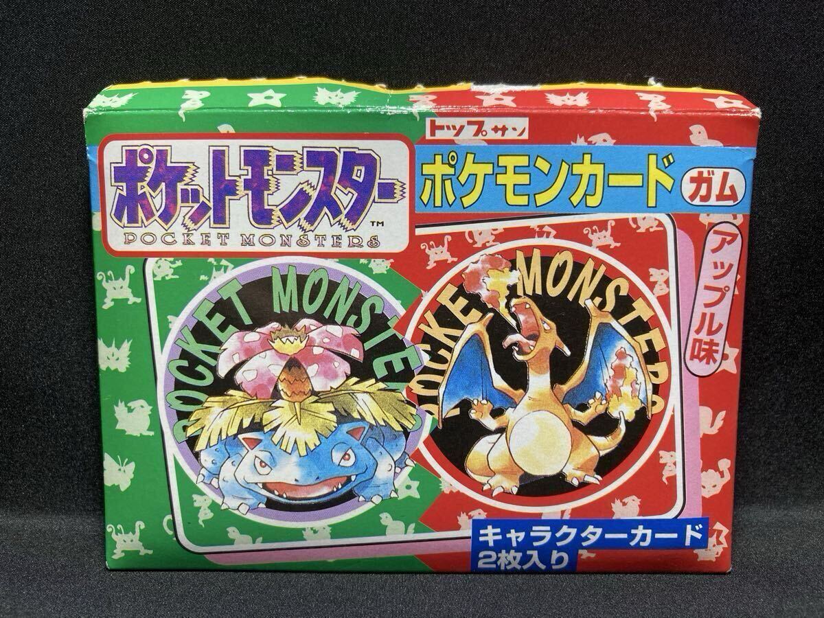 2025年最新】Yahoo!オークション -空箱(ポケットモンスター)の