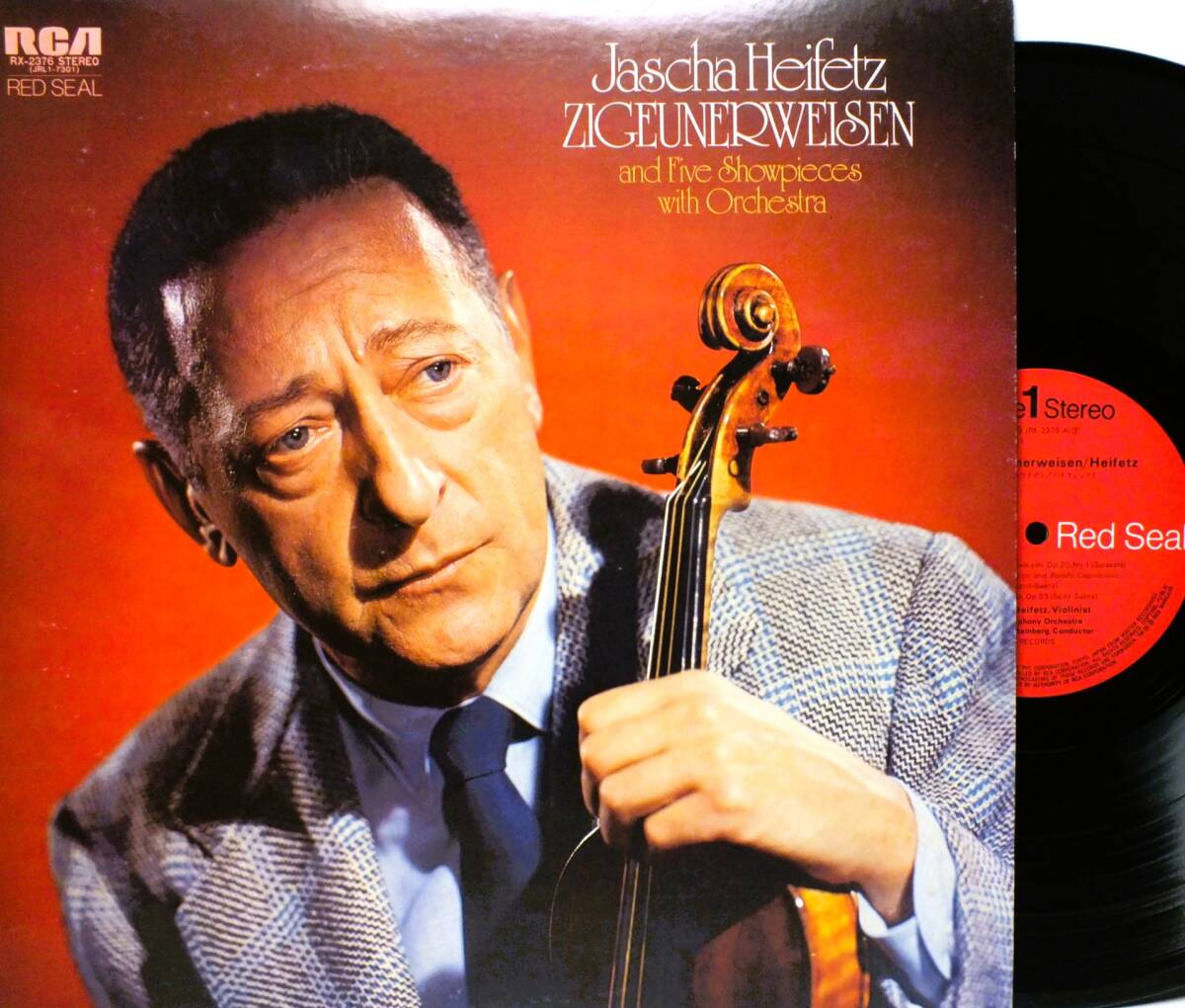 レコードです(*´∇｀)　サラサーテ　ツィゴイネルワイゼン　聴き比べ　4枚セット Amazon.co.jp: ツィゴイネルワイゼン～ヴァイオ: ミュージック