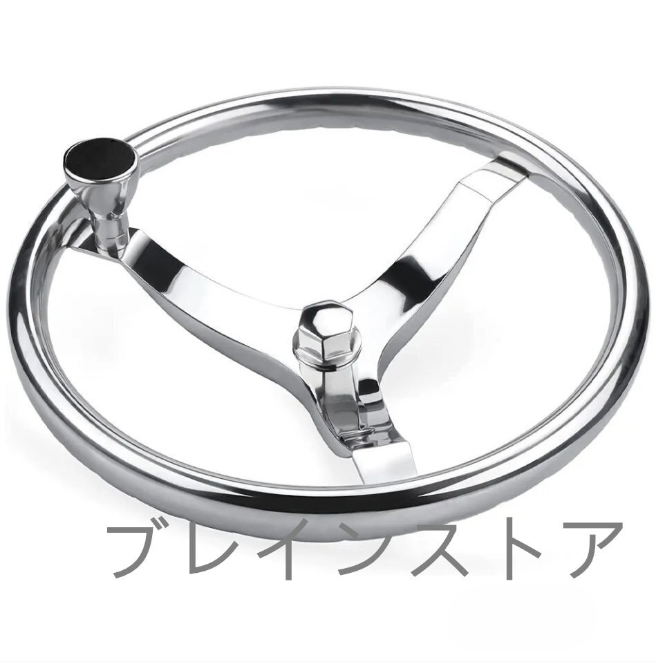 舵輪　KYB製 ホワイト 船舵　ハンドル　マリン　金属製　希少　直径約50cm marine-guide_4831