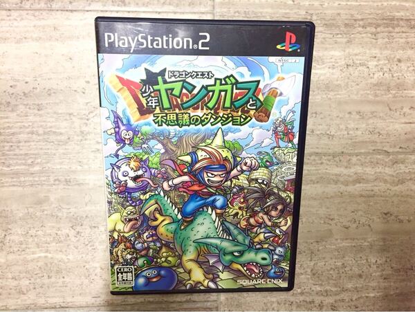 ☆ 動作品即決☆PS2 ドラゴンクエスト 少年ヤンガスと不思議のダンジョン