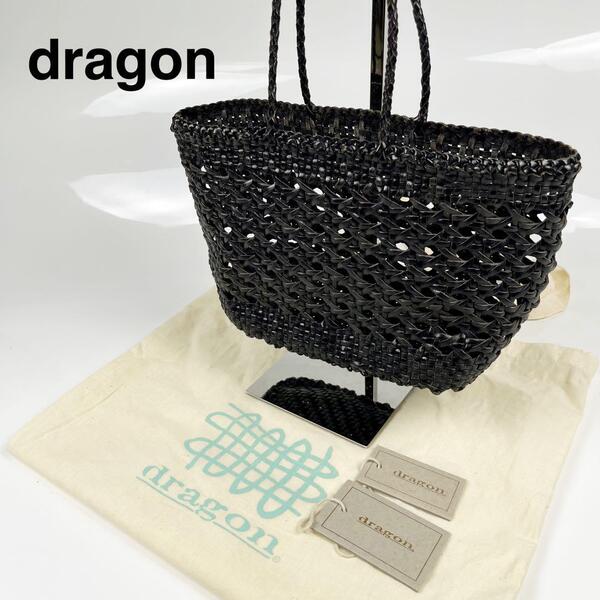 【極美品】dragon ドラゴン 編み込み かごバッグ ハンドバッグ トートバッグ バッグ バック レザー レディース ブラック ブラウン