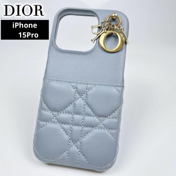 【極美品】DIOR ディオール LadyDior iPhone15Proケース カナージュ ラムスキン iPhoneケース スマホケース アイフォーン ケース レザー