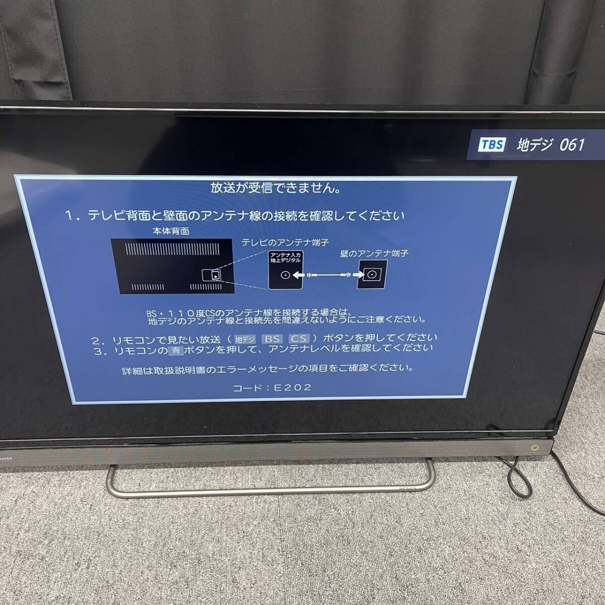 ◾️nana TOSHIBA 液晶カラーテレビ 40V30 ※ジャンク品 Yahoo!オークション -「regza 40v30」の落札相場・落札価格