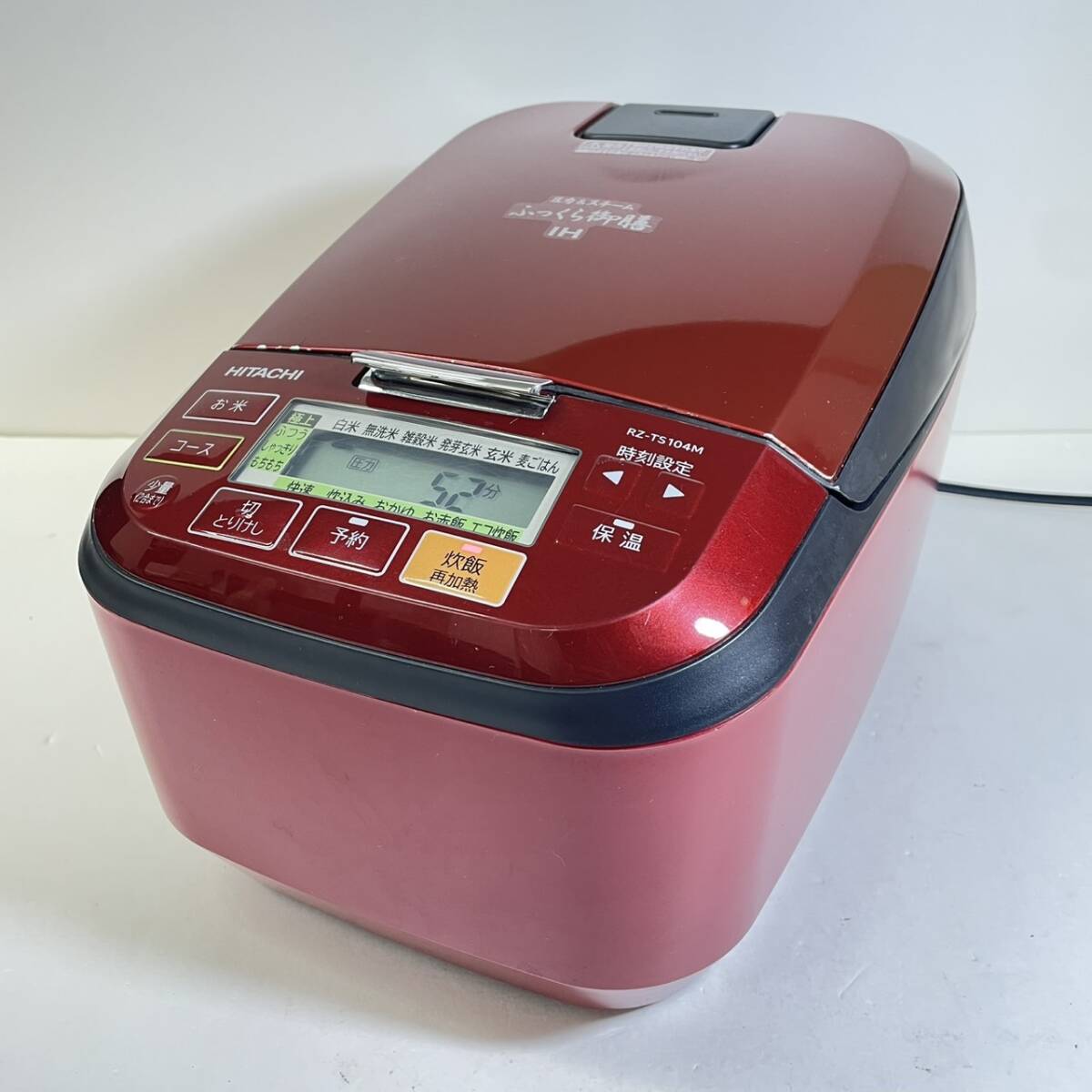 Yahoo!オークション -「rz-ts104m」の落札相場・落札価格