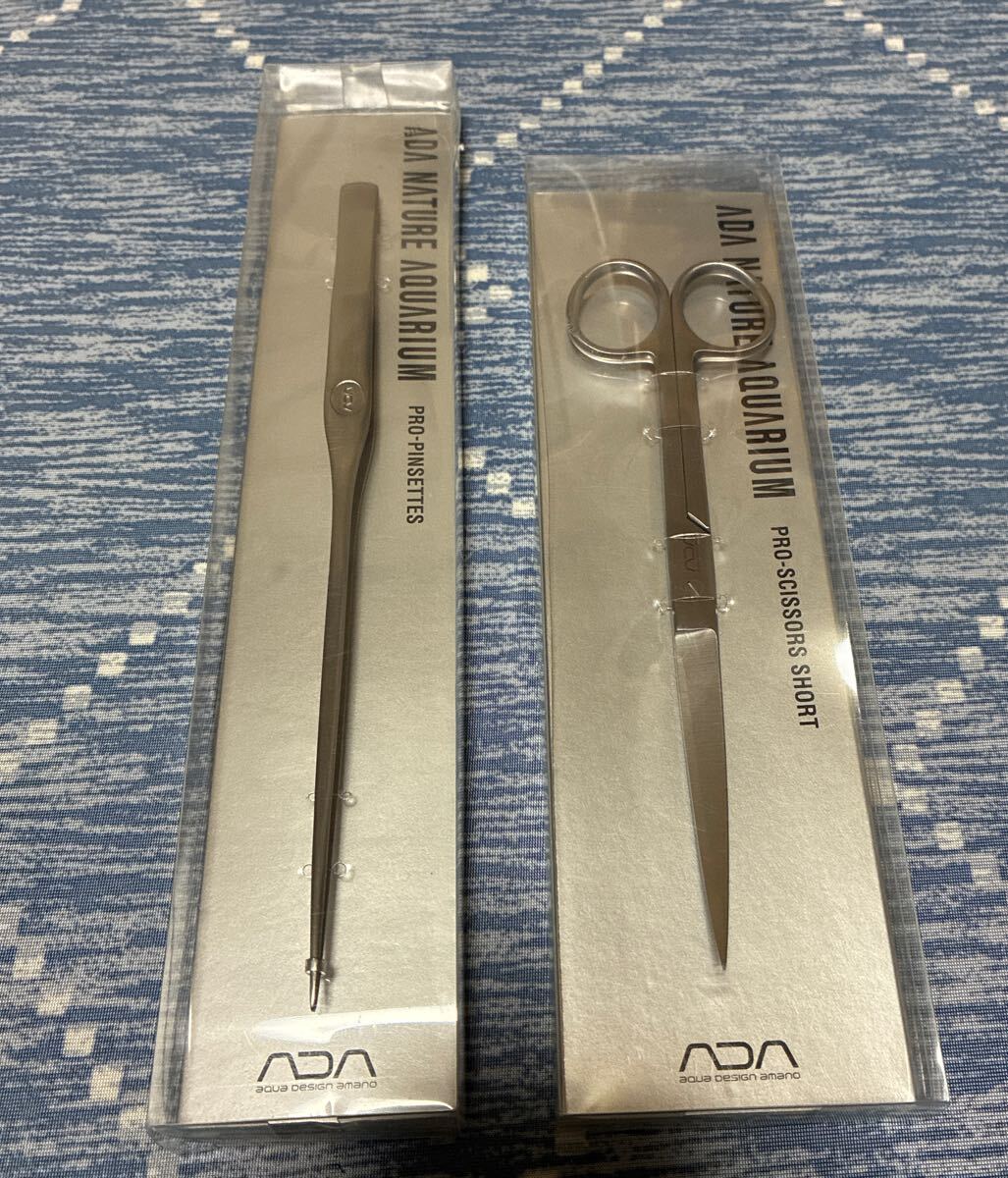 【新品未使用品】ADA プロピンセットM&プロシザースショートカーブタイプセット Yahoo!オークション -「ada プロシザース」の落札相場・落札価格