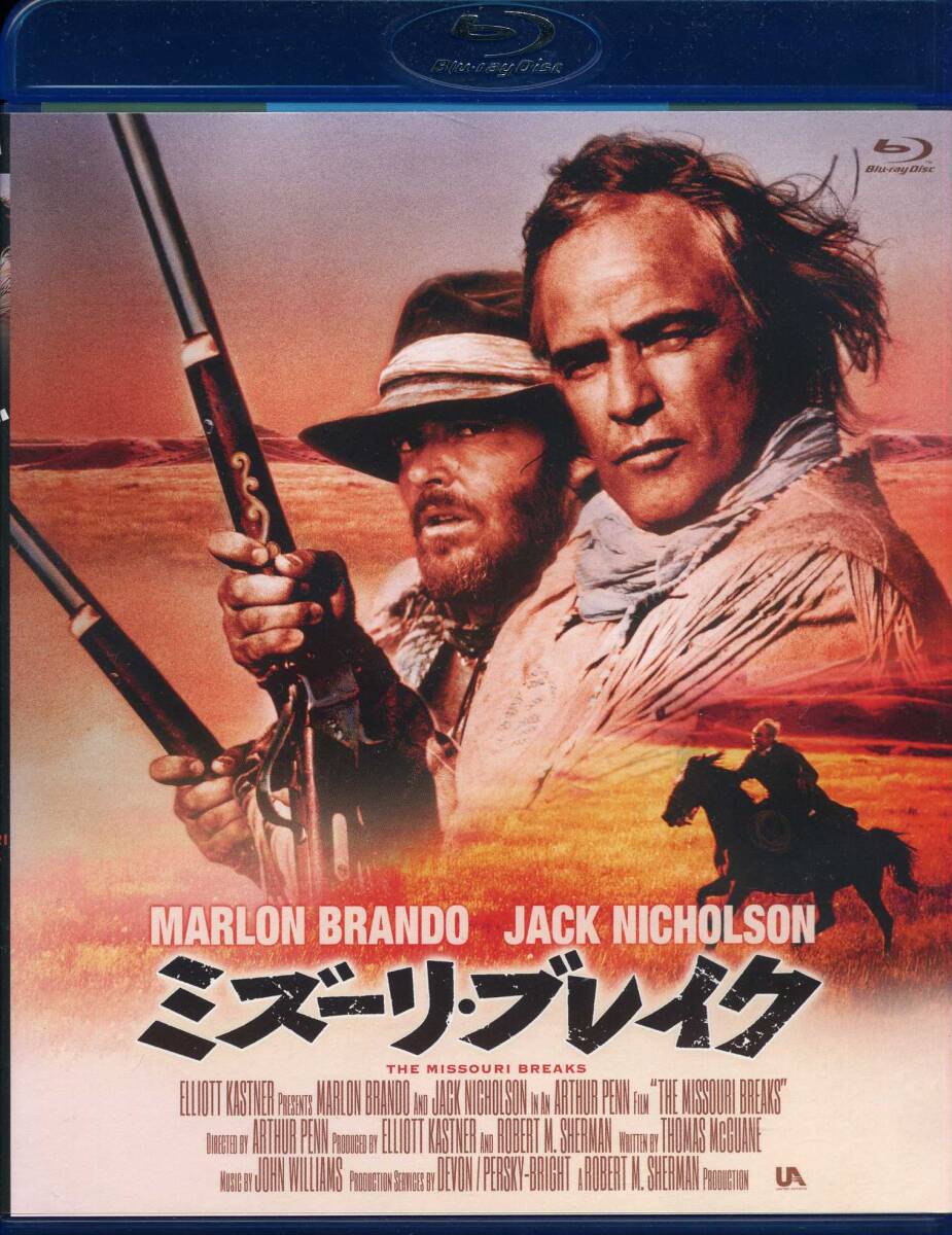 2025年最新】Yahoo!オークション -#ジャックニコルソンの中古品