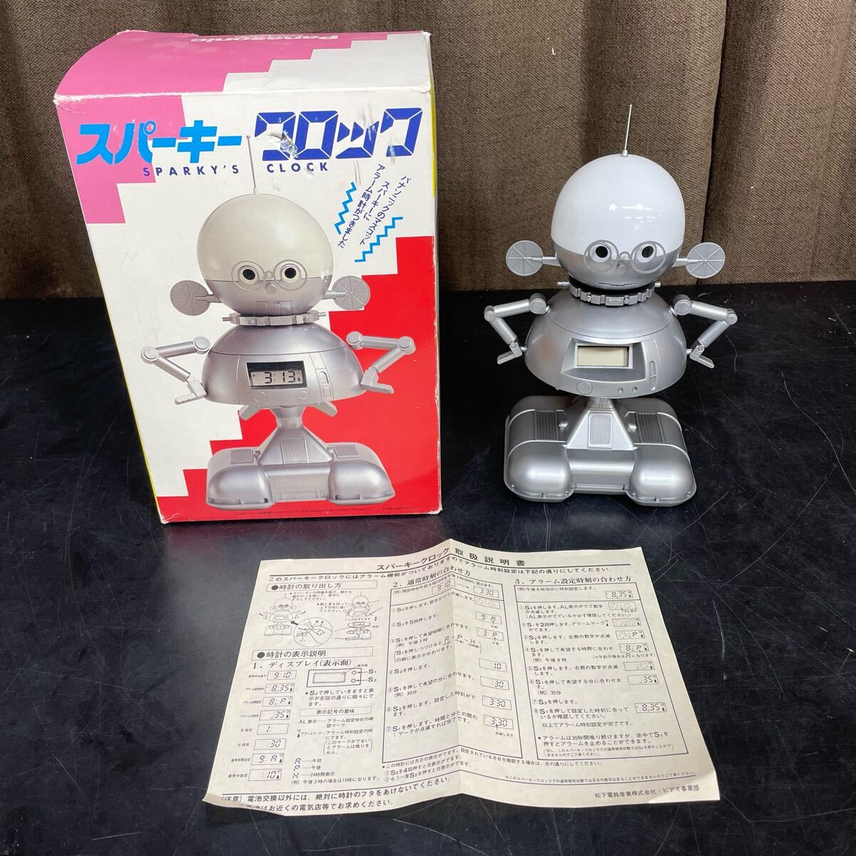 パナソニック 非売品(販促品) スパーキークロック スターウォーズ Yahoo!オークション -「スパーキークロック」の落札相場・落札価格