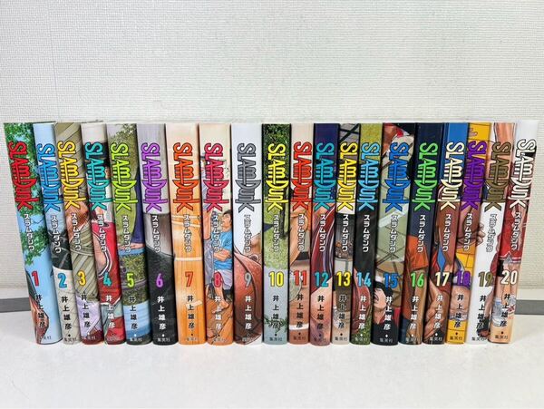スラムダンク 新装再編版 全20巻/井上雄彦/美品.匿名配送.送料無料.即発送